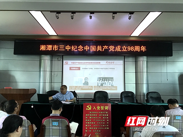 QQ??20190629081558.jpg QQ??20190629081558.jpg
