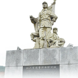 壮丽70年·奋斗新时代·记者再走长征路丨信仰之炬 永远燃烧