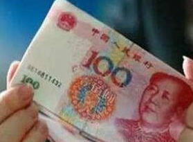 公积金调整期到来！7月工资条会发生变化吗？