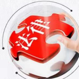 把握特赦条件 紧扣“九大步骤”——中央政法委和政法各单位作出部署严格规范实施特赦