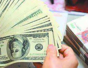 中国利用外资再出大动作 放宽农业、采矿业、制造业准入