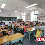 关爱未成年人健康 社区“安全礼包”送进校园