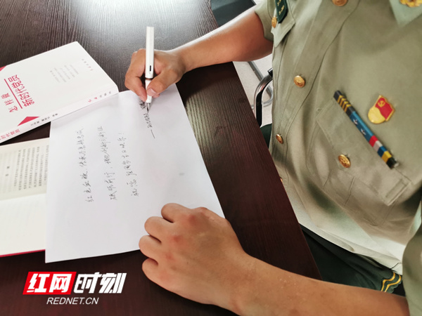 红色血脉，传承不息铸忠诚
砥砺前行，理论创新引新征
祝您98周年生日快乐！
——政治指导员 周 靖
