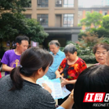 街道深入开展“食品安全宣传周”活动