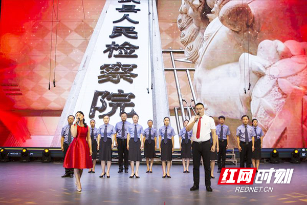 临武县人民检察院这样庆祝中国共产党成立98周年