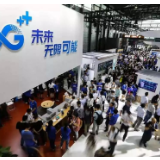 5G手机何时上市？5G资费贵吗？答案在这里→