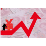 养老金又涨了！快来看看你能涨多少？