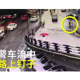 雨  雨  雨 雨  雨  他  雨  雨  雨 雨  雨