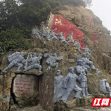 把“初心”写在新时代长征路上