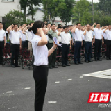 探寻湖南省最早农村党支部 益阳赫山区纪念中国共产党建党98周年主题活动举行