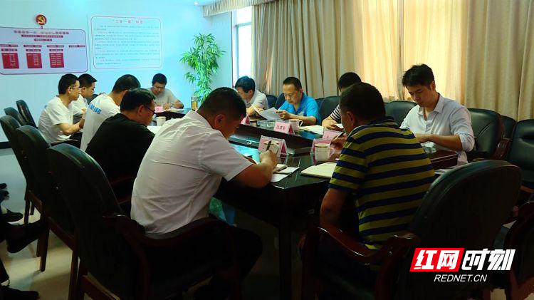 2af82ebb50f0432bb259abff4037b3de_副本.jpg