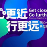 凯德与星桥腾飞完成交易 成亚洲最大多元化房地产集团之一