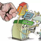 警示！长沙通报四起涉挥发性有机物执法典型案例