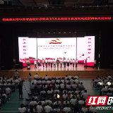 歌声宣誓声声声入耳  党课思政课课课入心
