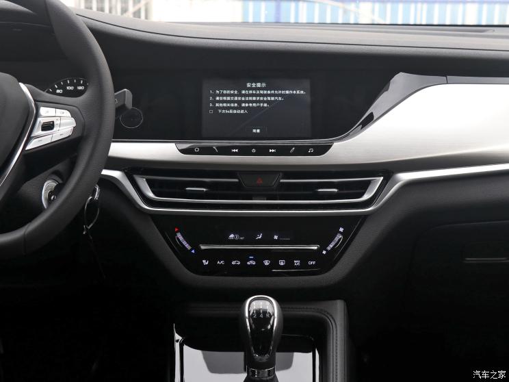 长安汽车 长安CS35 PLUS 2018款 1.6L 手动悦联版