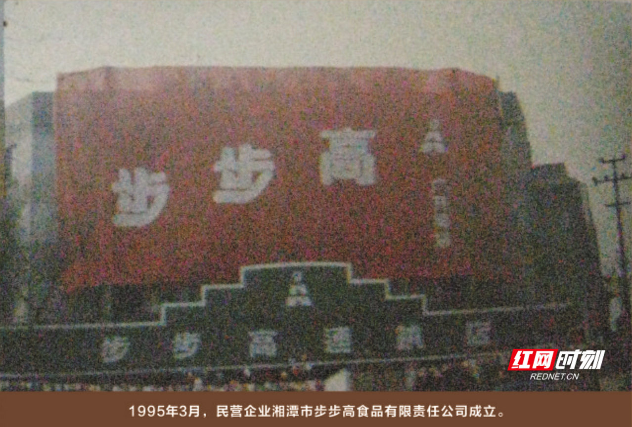 1995.3.jpg