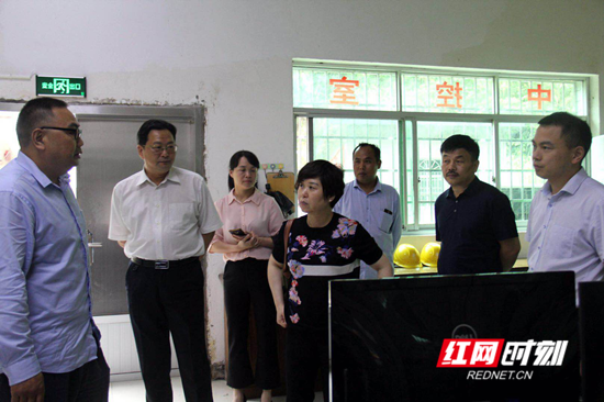 微信图片_20190701100354.png