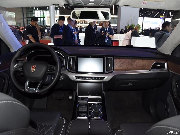 一汽红旗 红旗HS7 2019款 故宫纪念版