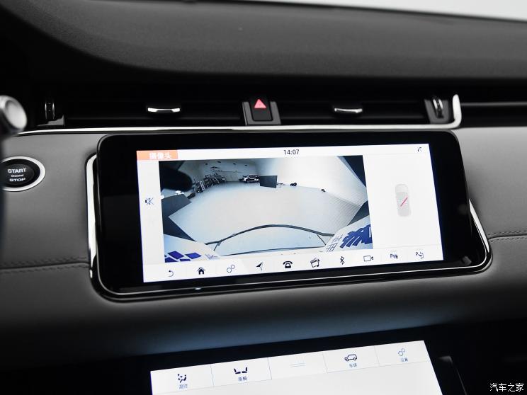 奇瑞捷豹路虎 揽胜极光 2020款 249PS R-DYNAMIC HSE 豪华定制版