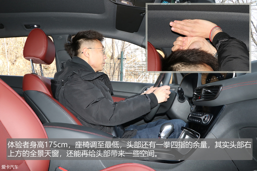 途胜 280TGDi 双离合四驱智尊版