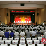 零陵区召开庆祝建党98周年暨“七一”表彰大会