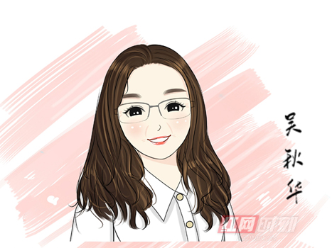 【芳华70载·奔跑追梦人】②|吴秋华：接访“走心” 群众“安心”