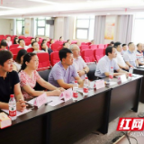 湖南省STEMI病例演讲大赛 (益阳站）在益阳市中心医院举行
