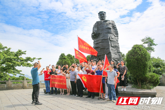 武陵源区：寻找红色记忆，坚定理想信念，争当住建标兵
