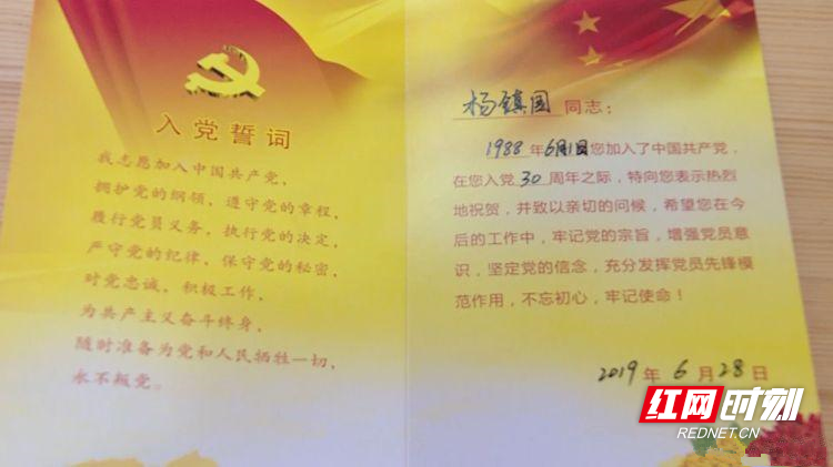 8ff37449f0d64a3fac721edd41c82adc_??.jpg