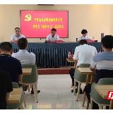 同志，生日快乐！