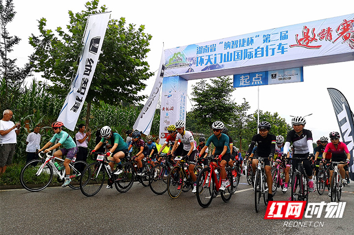 2019中国张家界天门山自行车多日赛成绩公示！