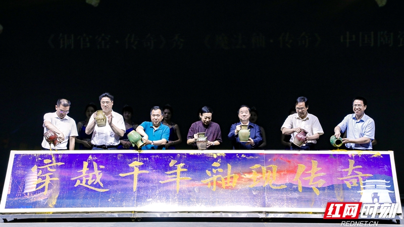 在文化旅游产业高速发展的今天，三大新品的开放，为被评为“媒体艺术之都”的长沙绘上了浓墨重彩的一笔，也向世界亮出了一张湖湘文旅新名片。