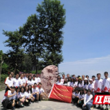  湘西州2019年选调生培训班学员走进十八洞村   