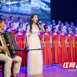 唱支红歌给党听 红歌赛凝聚红色力量