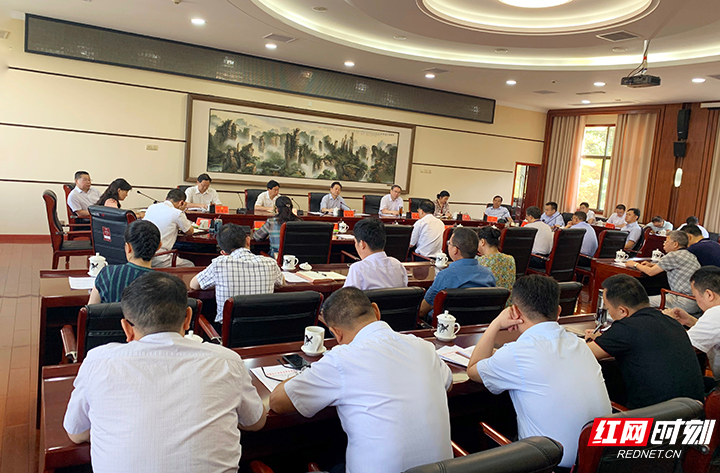 中共张家界市委常委会2019年第17次会议召开