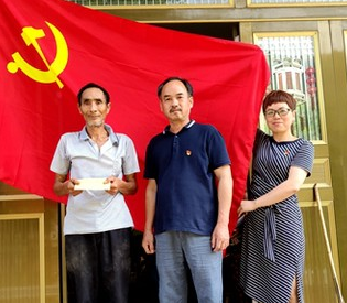 “七一”建党节 安化县驿头铺村开展走访慰问活动