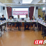 长沙县成立首个商圈党建联盟 “红色引擎”引领企业发展