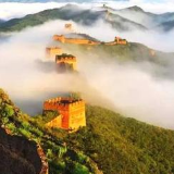 环球网评:筑牢信仰之基,开创民族复兴伟业新征程