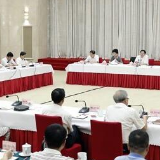 杜家毫主持召开离退休老同志座谈会 许达哲乌兰出席