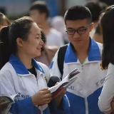 2019年长沙市中考城区文化成绩单科前千分之一考生名单