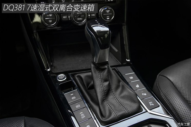 上汽大众 帕萨特 2019款 380TSI 旗舰版 上汽大众 帕萨特 2019款 380TSI 旗舰版