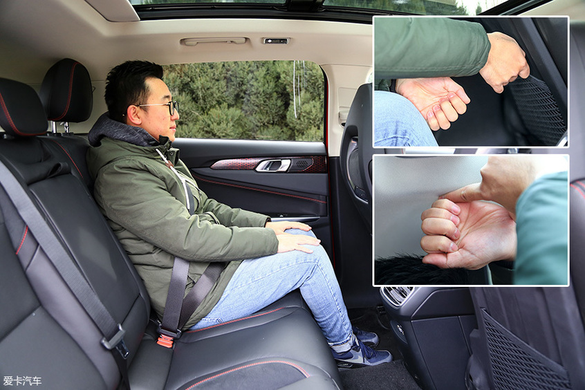 领克01 2.0T 四驱劲Pro版 国VI