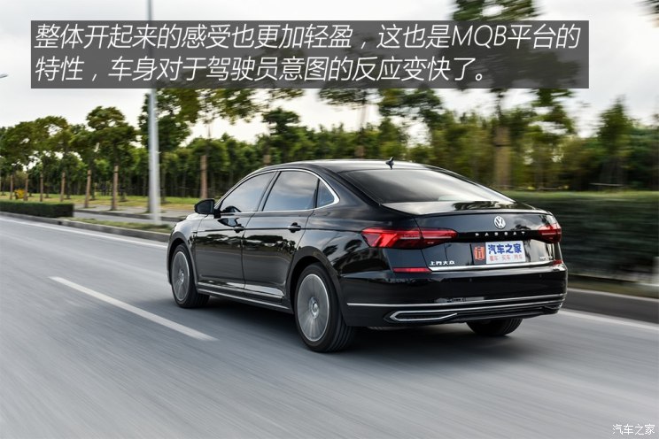 上汽大众 帕萨特 2019款 380TSI 旗舰版 上汽大众 帕萨特 2019款 380TSI 旗舰版