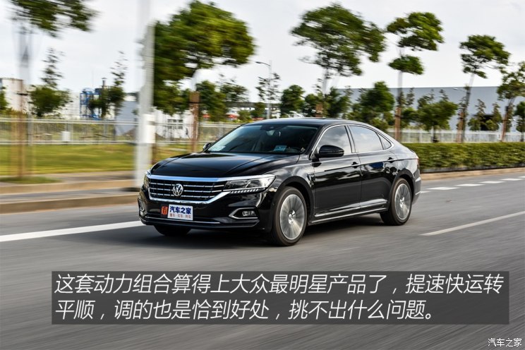 上汽大众 帕萨特 2019款 380TSI 旗舰版 上汽大众 帕萨特 2019款 380TSI 旗舰版