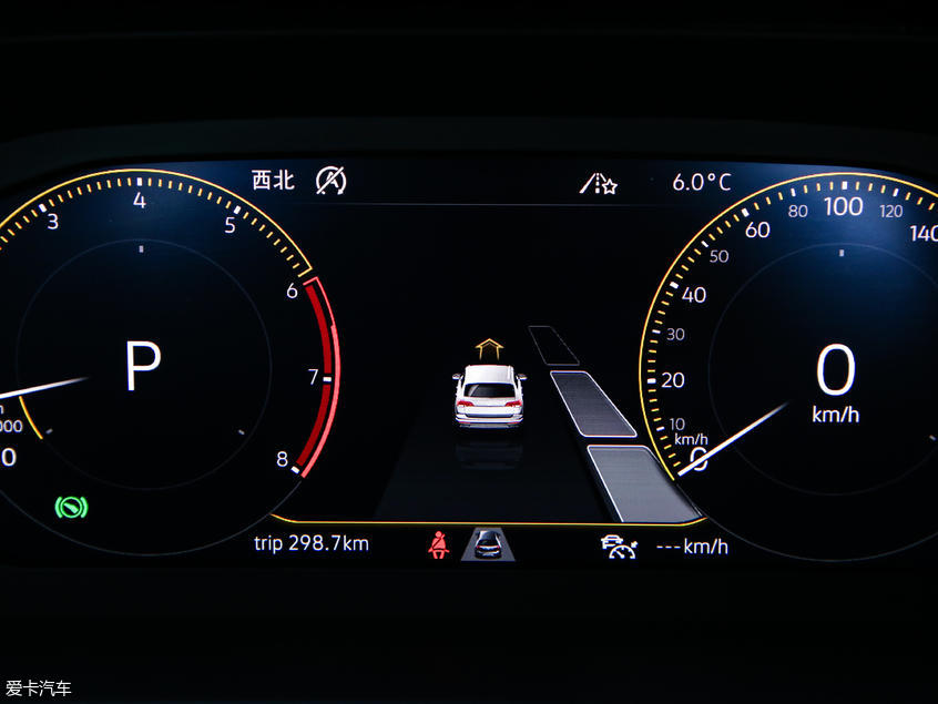 上汽大众2019款途岳