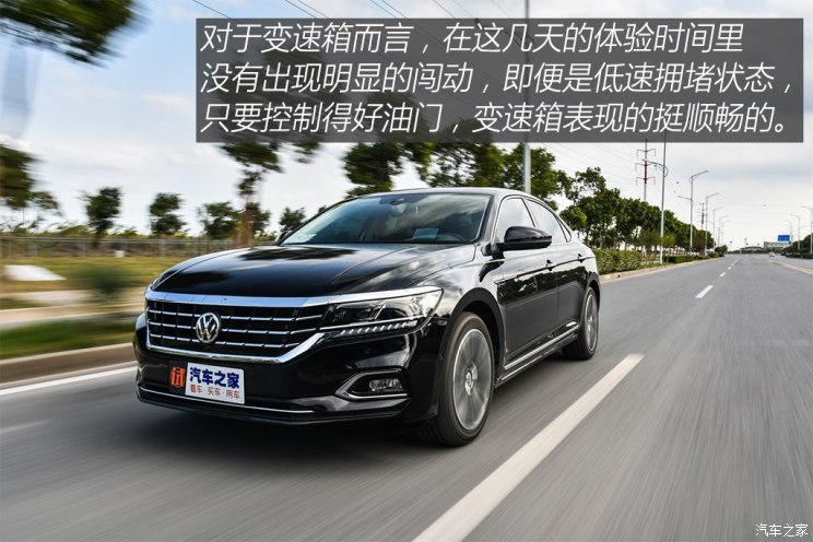 上汽大众 帕萨特 2019款 380TSI 旗舰版 上汽大众 帕萨特 2019款 380TSI 旗舰版