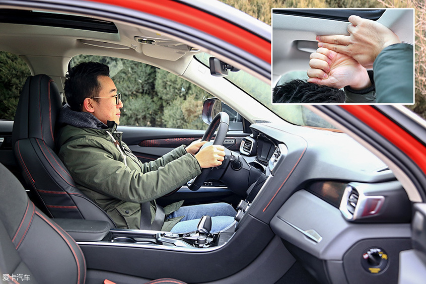 领克01 2.0T 四驱劲Pro版 国VI