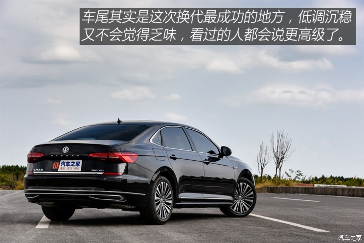 上汽大众 帕萨特 2019款 380TSI 旗舰版 上汽大众 帕萨特 2019款 380TSI 旗舰版