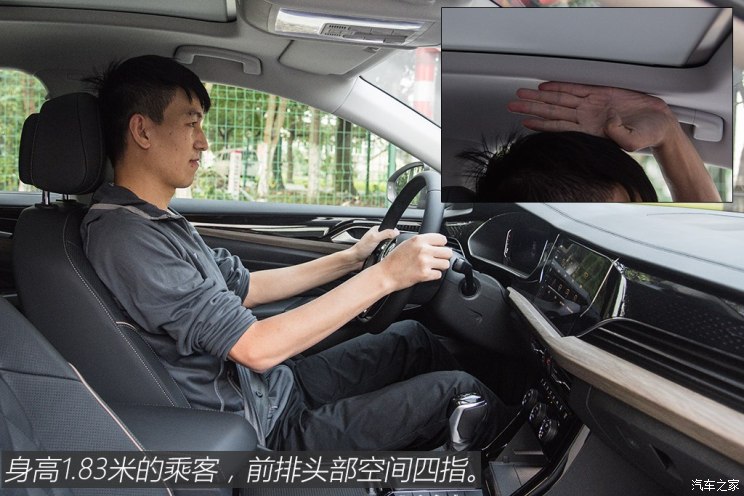 上汽大众 帕萨特 2019款 380TSI 旗舰版 上汽大众 帕萨特 2019款 380TSI 旗舰版