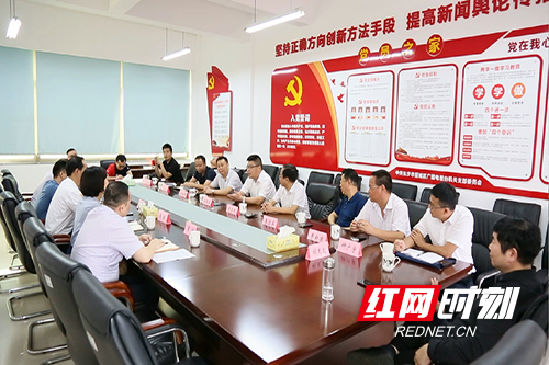 微信图片_20190701173128.jpg